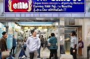洗鞋馆获客秘籍，差异化定位+精准营销，日赚百元不是梦！