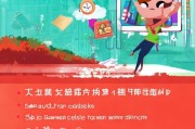 美团新人红包领取必看，这些小技巧让你拿到手快又省钱