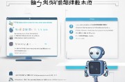 获客宝订单取消指南，一步步教你如何顺利取消订单