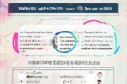 大邑县就业补贴申请全攻略，条件、流程、材料一文读懂