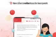 京东手机券领取指南