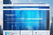 深圳补贴申请平台，智慧赋能民生，便捷服务直达万家