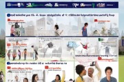 申请美国留学签证的全面指南，从准备到成功获签