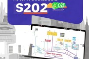 考驾照补贴哪里申请？2024年最新申请指南及全流程解析