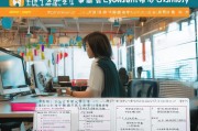 广州硕士就业补贴申请全攻略，条件、流程、材料及注意事项