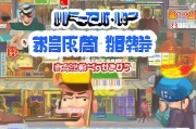 东阳本地商家必看！保姆级引流获客攻略，手把手教你低成本撬动高流量