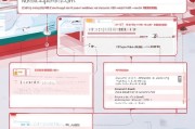 深圳产检补贴线上申请全攻略，流程、条件与注意事项