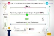 福田区商户补贴申请全流程指南，从政策解读到资金到账