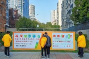 泰州救援包包领取指南