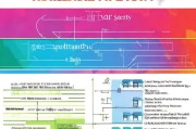 续租租房补贴申请全攻略，条件、流程与注意事项