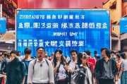 浙江引流获客怎么找？这5种方法让你的生意火爆起来！