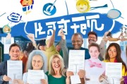 如何轻松领取公积金卡？这些小技巧你一定要知道！