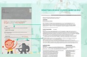 东莞就业补贴申请表全攻略，从填写到领取，一篇搞定