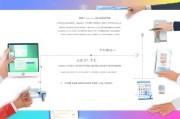 东营黑卡领取流程全解析