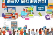 自主经营怎么获客？这5招让你的生意源源不断！