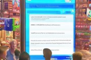 如何领取米米币？别错过这个小众抽奖活动！