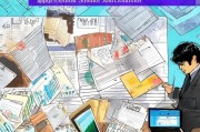 苏州东山创业补贴申请全攻略，政策解读、流程指南与实用建议