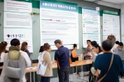 重庆公租房申请指南，条件与流程详解