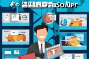 刚需销售如何获客？这5招比你想象的更有效！
