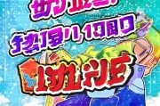 电信彩云礼包，惊喜来袭，快来领取吧！