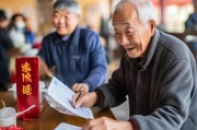勉县老龄补贴申请，政策暖民心 服务践初心