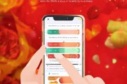 微信语音红包怎么领取