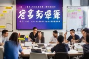 深圳获客怎么做？这5个策略让你的生意快速起飞！