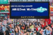 浙江引流获客怎么引流？这5种方法让你的生意火爆起来！
