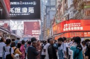 二奢行情火爆，如何精准获客？这5招教你打开市场！