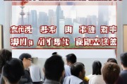 如何领取生育津贴杭州