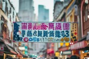 广东券，值不值你来领？