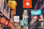 母婴店如何玩转同城获客？这5招让你业绩翻倍！