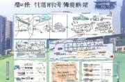 长春灵活就业人员补贴申请指南，政策解读与办理全攻略
