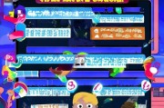 手游退款申请全攻略，轻松掌握退款流程