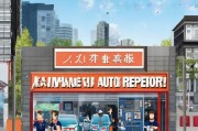 厦门汽修获客怎么合作？这5种方式让门店业绩翻倍！