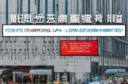 海口临时牌号怎么领取？这些实用信息你一定要知道！
