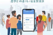 邯郸健康码怎么领取？这份攻略让你轻松上手