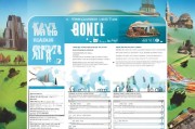 一份旅行攻略，携程航班领取攻略