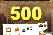 线上卖黄金怎么获客？3个月从0到500万粉丝的黄金电商运营全攻略！