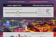 重庆全网获客收费解析，从基础服务费到效果分成，一篇说透！