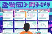 东莞租房人才补贴申请全攻略，条件、流程、材料及注意事项