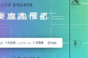 稿费领取查询之法律与税务指南