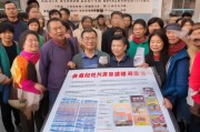 邹城基层补贴申请，政策红利直达民生，服务赋能基层发展