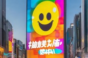 信誉积分不足，别担心，超值积分计划等你来领取