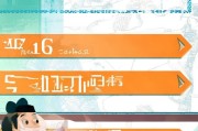 招行信用卡申请全攻略，轻松三步，尽享便捷金融服务