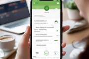如何利用微信领取公积金？