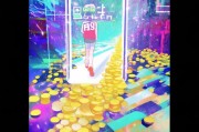 步步夺金怎么领取奖励