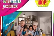 乐视会员专属优惠，购买电视送会员，错过就亏大了！