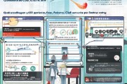 泉州市人才补贴申请全攻略，政策解读、流程指引与注意事项