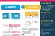 信阳人才补贴申请全攻略，条件、流程、材料及注意事项